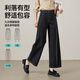 Yiyang Jeans de pierna ancha de nueve puntos para mujeres en 2025 Autumn Autumn New Style Persona pequeña que parece pantalones rectos altos negros y oro 26