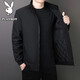 PLAYBOY Jacket Men's Autumn and Winter Large Size Men's Business Casual Windproof Stand Collar Jacket Black 2XL