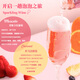 Love Bay Peach Rotkristall weiße Süße Blase Low-Alt-Fruchtwein mit mittlerer Autumngeschenk 750 ml*2 Flaschen mit Champagnergläser aus Spanien importiert