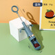 Red date corer household artifact kitchen core corer tool blue orange corer two-piece set