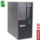 Lenovo ThinkServer TS90X kleiner 4U-Tower-Server-Host Xeon E-2324G Quad-Core 3,1-4,6 GHz 32G-Speicher丨2 2T-Festplatte丨RAID1
