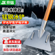 Jingkai all-steel deicing shovel, manganese steel ice-breaking shovel, ice-breaking shovel, wall shovel, road de-icing shovel, snow shovel, sanitation cleaning tool