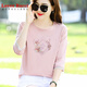 LOVER RUCCI pure cotton 70-quarter sleeve T-shirt for women loose temperament age-reducing pink mid-sleeved T-shirt spring and autumn summer 2025 new top W6172 ice blue mid-sleeved M (recommended 80-105Jin [Jin equals 0.5 kg])