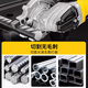 
Iron cold cutting saw handheld brushless multi-function scaffolding cutting machine rebar hydraulic pliers cutting machine reinforcement cutting machine AC1050 plug-in model [can be cut 50mm]