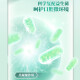冷酸灵牙膏专研抗糖防龋抗敏感牙膏双重抗敏感防蛀健齿含氟清新口气 【益生菌】专研抗敏140g
