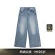 Jiangnan Buyi (Jnby) [Même style dans le centre commercial] 24 AUTOMNE NOUVEAU PRODUIT DENIM PANTAL LOBLE LEG-LEG 5O9E12530 093 / GREEN GREY M