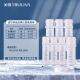 Qinyuan Water Purifier Filter Offiziell für kleine Strasssteine ​​KRL5008/5009 Little White Whale KRL5018/5019 KRL5008/KRL5018 Dreijahresfreier Sorge-Set