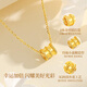Lao Fengxiang small waist gold necklace for women 18K gold pendant clavicle chain wedding anniversary gift for girlfriend and wife birthday 18k small waist accessories + free 925 silver chain