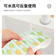 Cuttlefish window glass absorbent stickers winter waterproof steam anti-condensation water artifact bay window sill absorbent stickers water-retaining strips