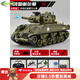RWTW Boys Toy Toy Water Bullet Diret Chort Rank Дистанционное управление модель Электрическая пушка для мальчиков, чтобы дать мальчикам день рождения 1:18 [Sheerman] два набора батарей больших мощностей
