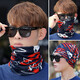 Bnroe neck scarf men's cold-proof and warm autumn and winter outdoor cycling windproof men's trendy scarf black leaves + black graffiti sent two pieces