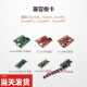
Dual-channel high-speed ADC acquisition module ARM FPGA development board is equipped with ADM9226F ADM9226