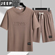 JEEP SPIRIT重磅华夫格短袖T恤男夏季宽松大码运动短裤套装工作服圆领透气潮 TZ829绿色 M