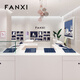 
FANXI [New Product] Jewelry Display Plate Display Props Ring Necklace Earrings Counter Jewelry Display Stand Earrings Earrings Display Stand Earrings (4_1 plate)-P15906