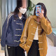 阿迪达斯 （adidas）新中式麂皮汉服唐装外套JY8276 JZ9926 JZ9927JZ9944 白色JZ9944 (现货) M