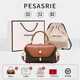 PESASRIE light luxury brand bag women's handbag new women's one-shoulder cross-span bag fashionable printed bag birthday gift plaid brown [National ten warehouses/the next day delivery] [Luxury gift box packaging for girlfriend and wife]