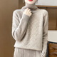 Nosskiss Luxury High-End Brand Cardigan for Women 2025 Autumn and Winter New Jacquard Turtleneck Sweater Base Base Base Bolde Red L Red L