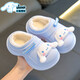 Fun inch children's cotton slippers non-slip cartoon indoor boys and girls non-slip plus velvet thickening warm home winter cute cotton shoes big red Hello Kitty (heel included) 32-33 inner length about 19cm 7-8 years old