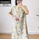 Modal cotton silk nightgown for women 2025 summer thin loose large size new mid-sleeved round neck short-sleeved pajamas artificial cotton home clothes Green branches and leaves A13781 single size (suitable for 95-155Jin [Jin equals 0.5 kg])
