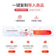 Jingdong cash register supermarket cash register retail cash register all-in-one convenience store cashier system management all-in-one touch screen single screen Jingdong cash register new K6 cash register + code scanning gun + small ticket machine official standard configuration