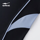 Hongxing Erke (ERKE) swimsuit women's split boxer professional training competitive swimwear slim fit hot spring swimsuit breathable and quick-drying