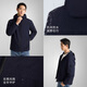 TOMMY HILFIGER25 new spring and summer men's windproof and waterproof trendy casual sports outdoor hooded soft shell jacket navy blue DW5 M (recommended 135-150Jin Jin equals 0.5 kg)