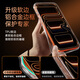 Eise (ESR) [Soft edge does not damage the machine] Suitable for iPhone17promax mobile phone case Apple 17promax protective case 17pm lens all-inclusive transparent silicone soft shell magnetic anti-fall