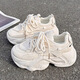 Summer Breathable Dad Zapatos para zapatos blancos de suela gruesa para mujeres Sports Sports Lendy Shoes 9905-1 Beige Leather Surface 35