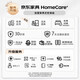 姗姗木艺笔记本增高架电脑支架显示器增高架桌面置物架宿舍办公桌收纳架