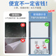 
Glass frosted paint self-spraying bathroom bathroom and bathroom windows special self-spraying transparent opaque anti-peeping film stickers 693 bottles of glass frosted paint