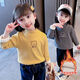 G.duck little yellow duck girls' warm velvet bottoming shirt 2025 autumn and winter new style children's style tops girls' bottoming clothes off-white top 90 size (recommended height 80-90cm)
