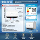 Hisense 3200W frequency conversion speed heat exchange-free magnesium rod 315 ultra-thin body 60-liter household flat barrel electric water heater patent 8-character ES60-S6210 National subsidy 20% for exchange for new