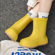 Lugeli süße Regenstiefel für Frauen japanische Erwachsene, die Regenstiefel im Freien in modischen Outdoor-wasserdichten nicht rutschfesten Kee-resistenten weichen Gummischuhen an regnerischen Tagen gelbbär 37 Größe sind, ist klein. Es wird empfohlen, eine Größe größer zu nehmen
