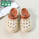Mulinsen sandals men's summer hole shoes men's outer sandals men's couple's style Baotou beach shoes