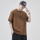 
Playboy American trendy short-sleeved T-shirt for men 2025 summer new loose casual versatile T-shirt embroidered round neck half-sleeved 5009# dark gray M [recommended 95~110Jin [Jin equals 0.5 kg] wear]