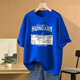 Kuzhang (Kuzhang) Camiseta de manga corta de algodón puro de color burdeos para mujeres en el verano Nuevo viajero versátil Versal American Retro Mid-longitud Top 1047# Burgundy 100 Pure Cotton s Recomendado 80-100Jin [Jin equivale a 0.5 kg]