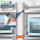 TUOJIN ALLEMAND QUALITÉ IMPORTÉ 304 Rack de rangement de cuisine en acier inoxydable Clorage à cinq couches Plancher multicouche Rack de rangement de stockage [Sus304 Bold et épais] Longueur du modèle de clôture 1105