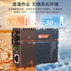 NetLink HTB-GS-03/M Gigabit Multimode Dual Fiber Faser-Transceiver Engineering Telecom Grad Optoelektronischer Konverter 850 nm DC5V Ein Paar