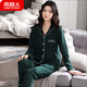 Antarktische Pyjama für Frauen Langarm der reinen Baumwoll-Frühlings- und Herbst-koreanische Version für Frauen Baumwolle Loose Herbst- und Winter Zwei-teilige Heimkleidung Wein Red_9901 m