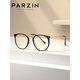 
Parson PARZIN anti-blue light glasses frame for women Korean fashion and lightweight glasses frame 15816 Piano black + no-number anti-blue light lens