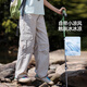 Pantalones laborales de niñas para chicas de verano para senderismo y caminatas de senderismo para niños para niños grandes para niños de montañismo al aire libre impermeable 15265 color de albaricoque 120 cm