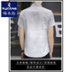 Woodpecker Ice Silk Short-Sheeve Shirt's Men's Summer Gradient Color Casual Casual Shirt Half-leeve Square Couce Inch CHIRT