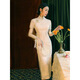 Xianxiu mejorado Cheongsam 2025 Temperamento de verano Vestido blanco Estilo nacional 831 Chiffon verde S