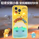 Baby früh Bildung Musik Handy Spielzeugmilch Dragon Puzzle Early Education Toy Story Touchscreen 1-6 Jahre alte Puzzle Milch Dragon Telefon Telefon