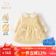 班喜迪女童连衣裙冬装新款洋气婴儿宝宝公主裙夹棉儿童背心裙子套装秋冬 黄色 73