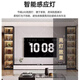 Jiaojing lw0 wine cabinet living room hand-made display cabinet 2025 ready-made simple household vertical cabinet against the wall light luxury glass light luxury white single door model supports ready-made 6-layer P4040240 induction