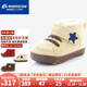 Yuexing children's shoes imported from Japan, children's cotton shoes, boys' winter cold-proof plus velvet toddler shoes, girls' baby shoes, white 21 (inner length 13cm, suitable for feet 12.5cm long)