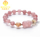 MARDOTG Strawberry Crystal Bracelet for Women Pixiu Pink Crystal Bracelet Peach Blossom Birthday Gift for Best Friend