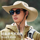 
KELME (KELME) sun protection mask hat sun protection men's summer UV protection face mask outdoor hiking fishing mountaineering fisherman's hat