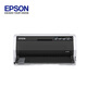 EPSON LQ-690KII-PIN-Drucker 1+6 Linkkopierfähigkeit 24-polige 106 Spalte Flat Push Rechnungsdrucker Steuernotizen Hochgeschwindigkeitsdruck Drucker